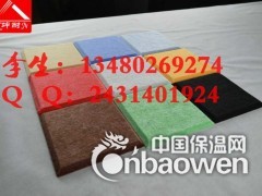 南宁吸音板公司 环保无味吸音棉板图1