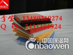 桂林音乐厅吸音板 声音反射区彩色吸音板图1