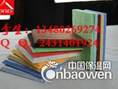 北海防潮吸音板 不受潮湿影响的吸音板图1