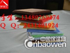 防城港吸音板公司 各种吸音板供应定制图1
