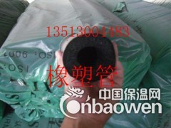 橡塑保温板保温管厂低价供应图1