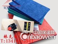 仁怀市出售法庭、法院吸音棉板、墙面装饰消音图2