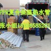 PPR复合保温热水管保温效果