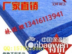 大兴区厂家批发8MM吸音板、绿色环保棉板图1