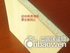 简介：