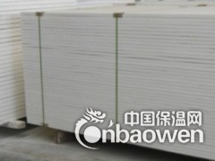 山东双隆电缆桥架防火板（图） 电缆桥架防火板出厂价格图2