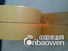 高粘力抗老化网格胶带 玻璃纤维胶带强拉力图1