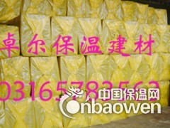 岩棉保温管规格图3