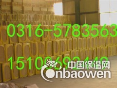 a级防火保温棉图2