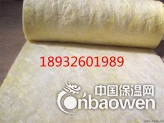 郓城保温材料玻璃丝棉生产厂家图2