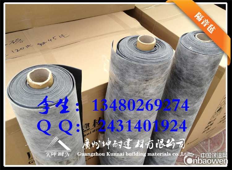 惠州现货隔音毡批发厂家 墙体隔音毡