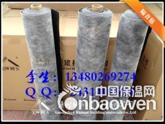 惠州现货隔音毡批发厂家 墙体隔音毡图2