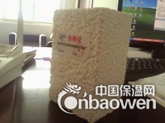 纤维增强防火保温板图3