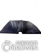 朝阳可卸式橡胶止水带厂家