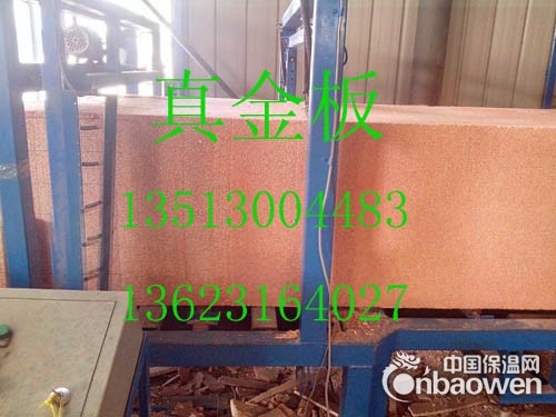 热固性A级不燃真金板-全网热卖价格