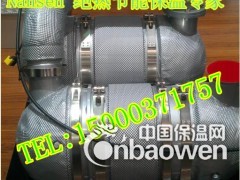 截止阀保温衣可拆卸式阀门保温套图2