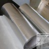 江阴威腾 铝箔玻纤布 防火铝箔布 管道保温布