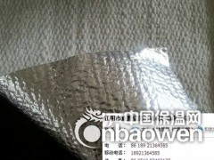 江阴威腾 陶瓷棉布 单面铝箔硅酸铝 双面铝箔陶瓷棉布图2