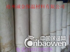 硅酸钙板直销650度硅酸钙管壳 无石棉微孔硅酸钙图2