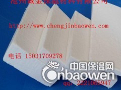 硅酸钙板直销650度硅酸钙管壳 无石棉微孔硅酸钙图3