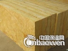 新型外墙憎水岩棉板价格图2