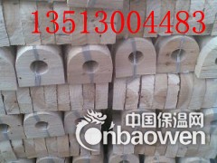 供应空调木托,管道木托,橡塑木托,详细描述图1