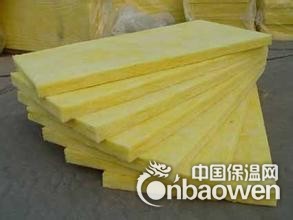 北京半硬质离心玻璃棉板批发价格