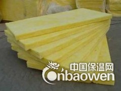 山东耐高温玻璃棉板批发厂家价格图2