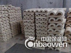 聚氨酯管托图2