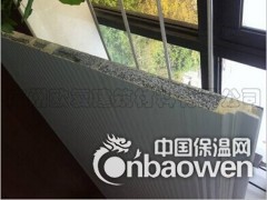 国内唯一水泥发泡彩钢板设备生产厂家图2