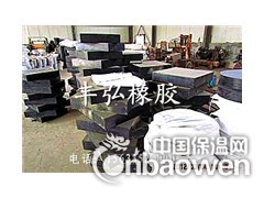 厂家直销供应GJZ板式橡胶支座图2