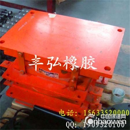 GPZ盆式橡胶支座加工定制