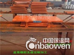 GPZ盆式橡胶支座加工定制图2