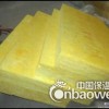 河北建筑功能材料玻璃棉保温板