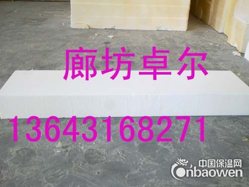 销售抹面水泥砂浆酚醛复合板