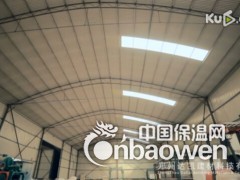 保温砂浆资质图2
