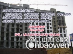 粘结强度好的树脂胶粉加工细腻性能可靠图2