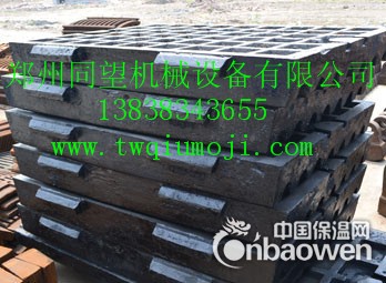 颚式破碎机鄂板边护板调整座鄂头偏心轴飞轮鄂破所以配件