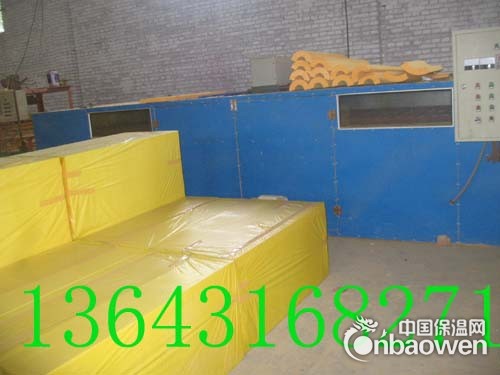 热卖抹面水泥砂浆酚醛复合板