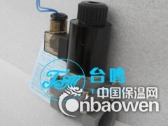 耐酸碱塑料电磁阀图2