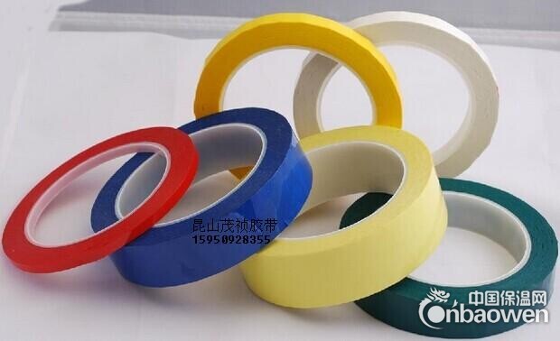 白色PET胶带 白色玛拉胶带