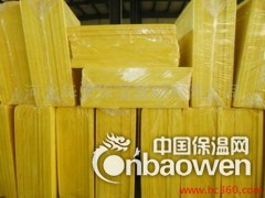 玻璃棉板 半硬质玻璃棉板 平面设备保温隔热图3