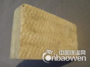 厂家直销防火隔离带岩棉板