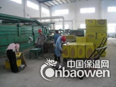 A级防火岩棉板建筑墙体环保材料保温图3