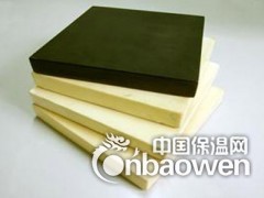 聚氨酯硬质泡沫塑料瓦图2