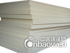 聚氨酯保温管图3