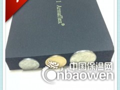 阿乐斯福乐斯橡塑B1级橡塑板福乐斯橡塑板图2