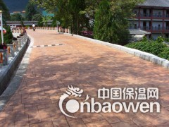 上海亥石实业有限公司图2