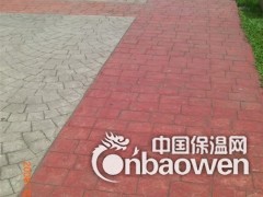 上海亥石实业有限公司图3
