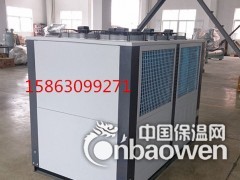 南京凯美特低温氟制冷机组KMT-WSS8图2